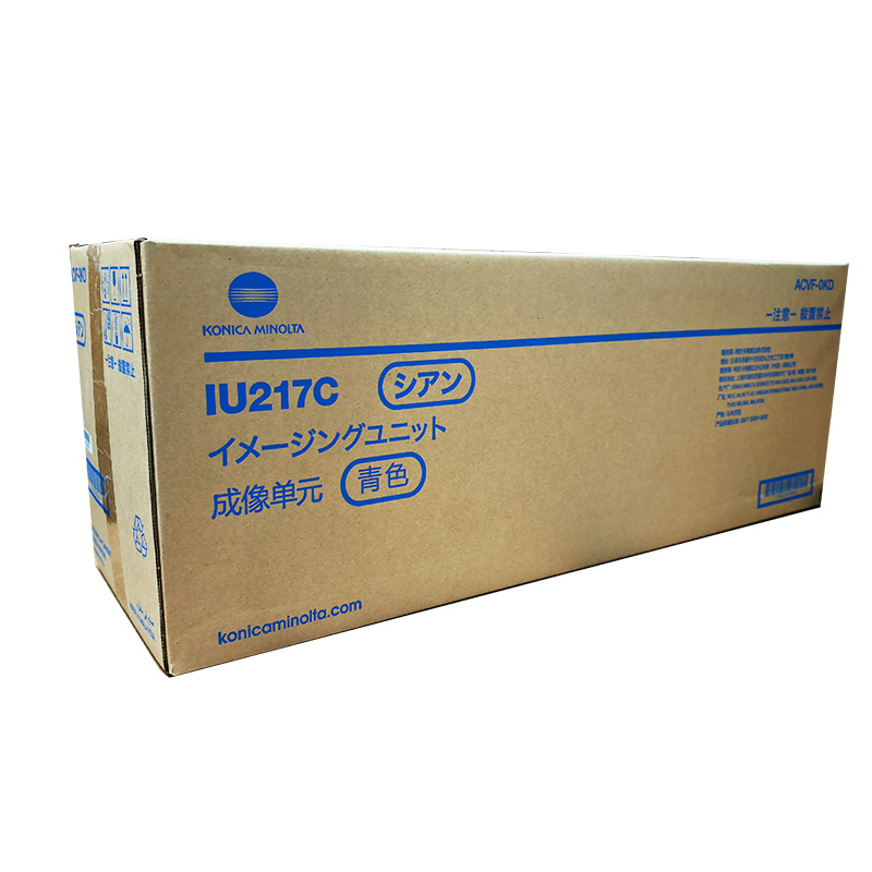 KONICA MINOLTA OEM IU-217 C DRUM UNIT