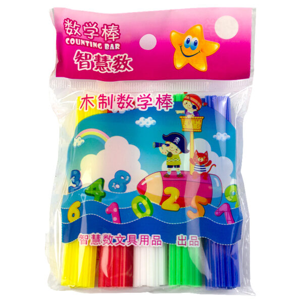 Betisoare scolare din plastic, 100 buc/set