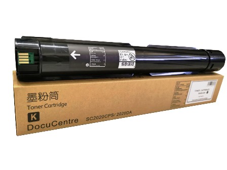 XER SC2020 B (9K) LASER RO (006R01693)