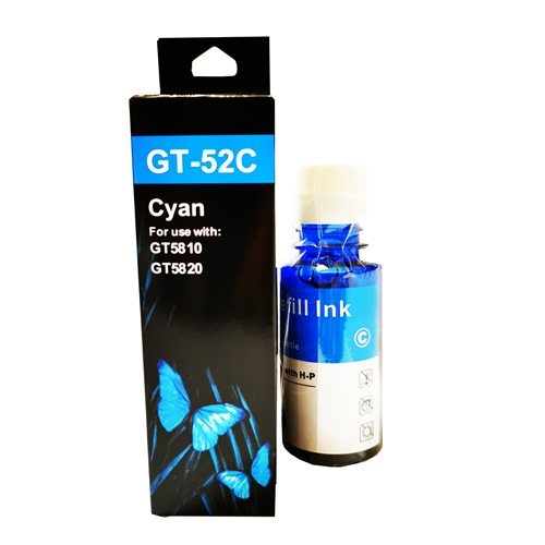 HPC GT52 - Cyan 70ml